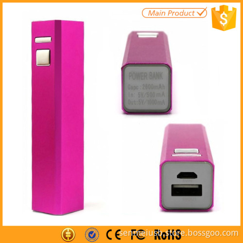 Aluminum Square Tube Powerbanks Portable Power Bank 2600mAh